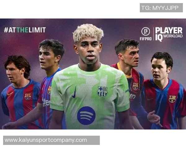 巴萨九名球员入围FIFPRO最佳阵容提名亚马尔库巴西邦马蒂在列 巴萨九名球员入围FIFPRO最佳阵容提名亚马尔库巴西邦马蒂在列