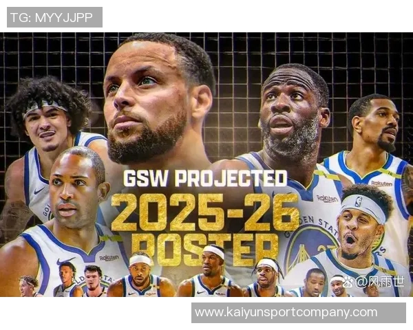 勇士队失利分析：球商联盟顶尖却身高最矮的尴尬局面