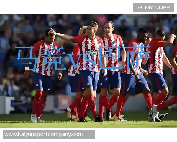 国王杯对手调侃巴萨荣幸对决杯赛之王期待晋级16强的挑战