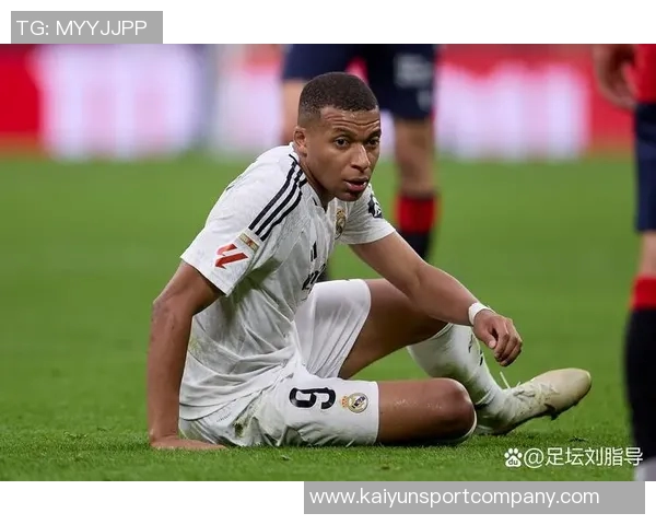 姆巴佩成为皇马2025年唯一希望背后的悲剧真相解析