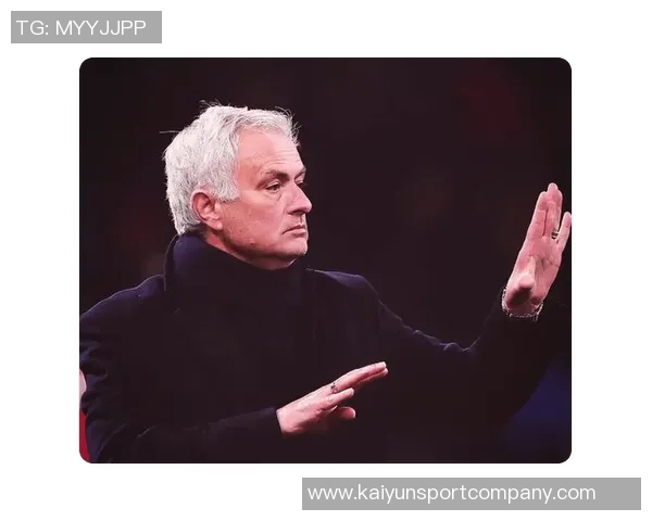 穆里尼奥回忆国米德比胜利时的温情时刻与加利亚尼老贝的祝贺