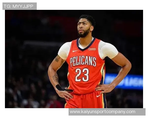 浓眉回归鹈鹕主场遭嘘声不断球迷情绪为何如此激烈解析 浓眉回归鹈鹕主场遭嘘声不断球迷情绪为何如此激烈解析