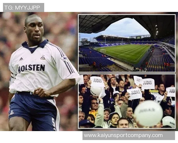 海于格精彩突破连中两元博德强势2-0领先热刺展现实力