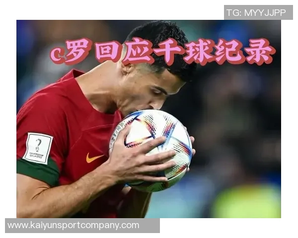 姆巴佩谈C罗千球目标称其不可思议但人生只有一次要勇于尝试 姆巴佩谈C罗千球目标称其不可思议但人生只有一次要勇于尝试