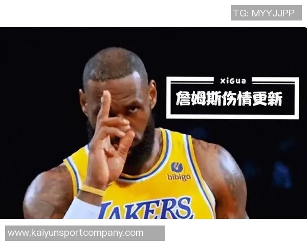 小莫评论雷迪克场边指挥詹姆斯的独特方式引发热议