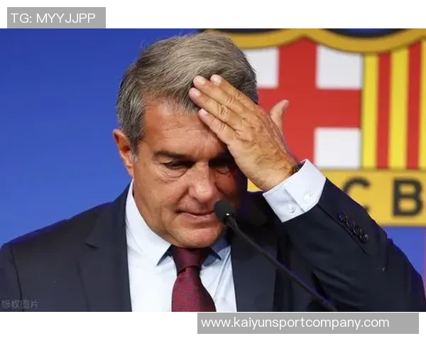 拉波尔塔或将推动巴萨退出欧超重新建立与欧足联的合作关系