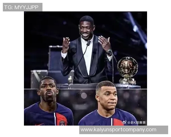 姆巴佩被誉为世界顶级球员之一什琴斯尼对其实力表示高度认可